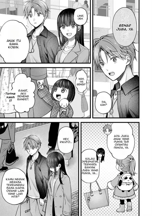 image-komik-tsuma-ga-kanpeki-sugiru-no-de-chotto-midashite-ii-desu-ka-chapter-30-7/19
