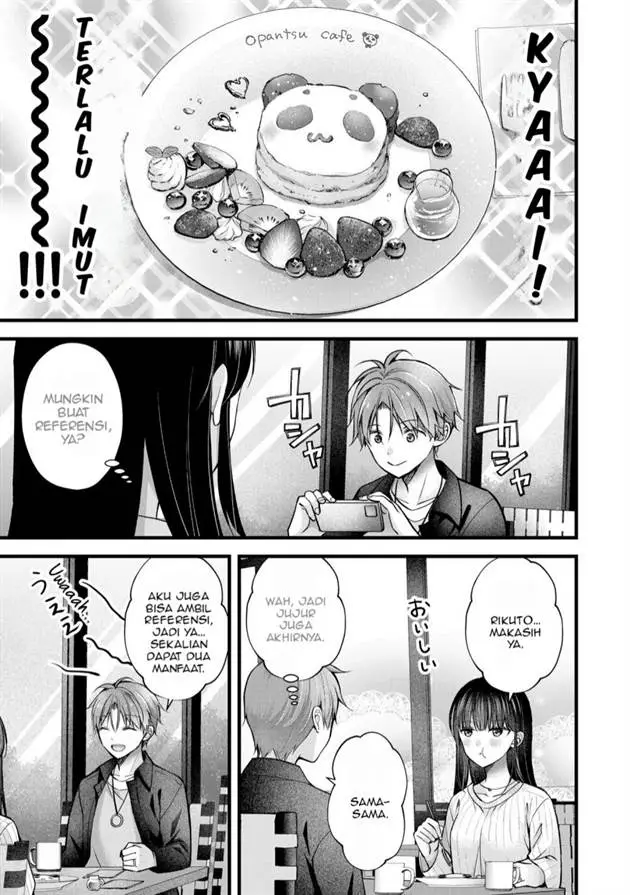 image-komik-tsuma-ga-kanpeki-sugiru-no-de-chotto-midashite-ii-desu-ka-chapter-30-11/19