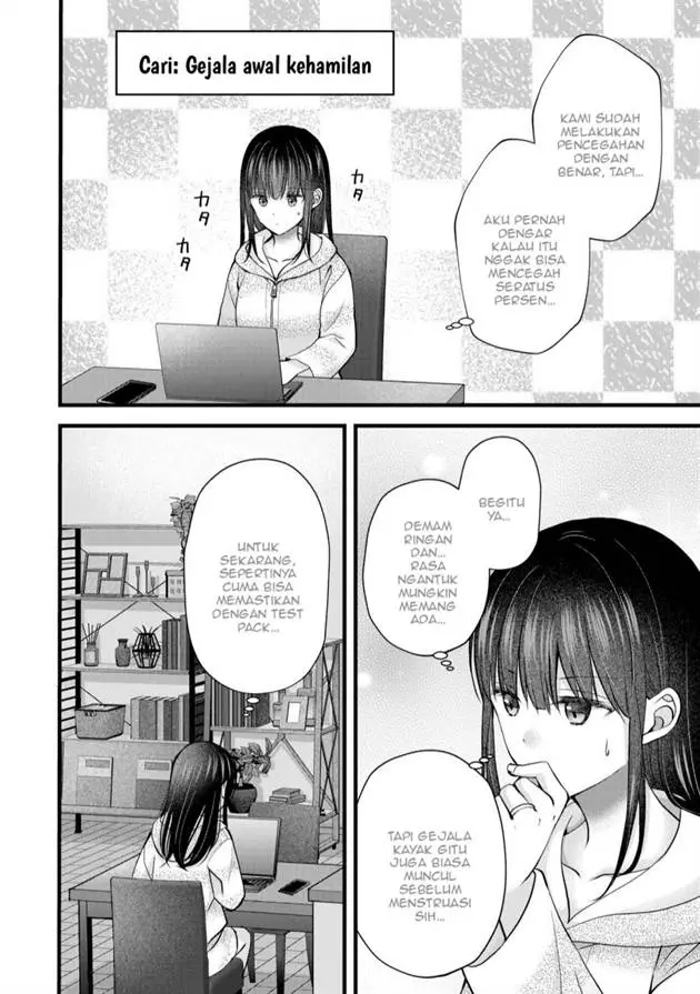 image-komik-tsuma-ga-kanpeki-sugiru-no-de-chotto-midashite-ii-desu-ka-chapter-31-2/19