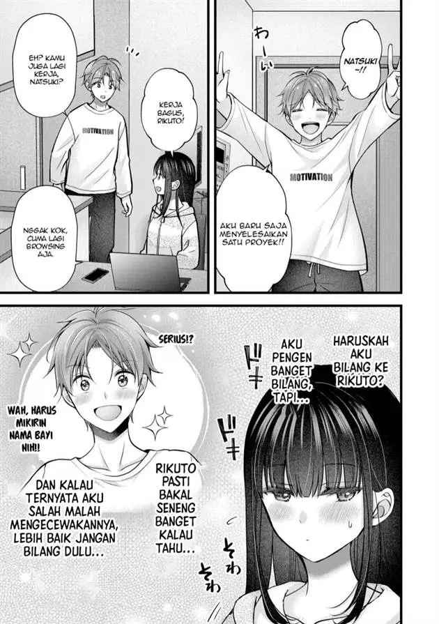 image-komik-tsuma-ga-kanpeki-sugiru-no-de-chotto-midashite-ii-desu-ka-chapter-31-3/19