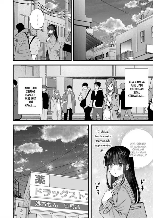 image-komik-tsuma-ga-kanpeki-sugiru-no-de-chotto-midashite-ii-desu-ka-chapter-31-6/19