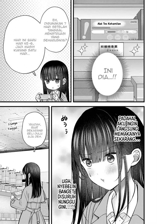 image-komik-tsuma-ga-kanpeki-sugiru-no-de-chotto-midashite-ii-desu-ka-chapter-31-7/19