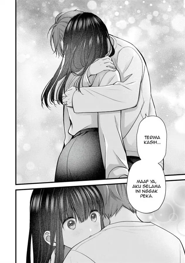 image-komik-tsuma-ga-kanpeki-sugiru-no-de-chotto-midashite-ii-desu-ka-chapter-31-14/19