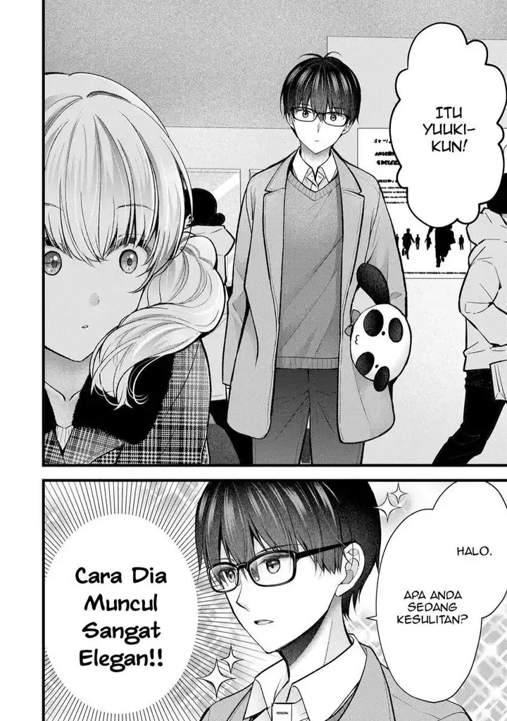 image-komik-tsuma-ga-kanpeki-sugiru-no-de-chotto-midashite-ii-desu-ka-chapter-32-3/18