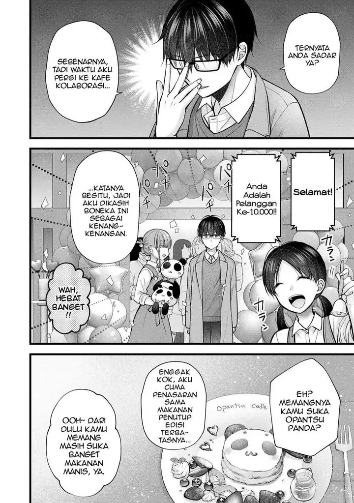 image-komik-tsuma-ga-kanpeki-sugiru-no-de-chotto-midashite-ii-desu-ka-chapter-32-5/18