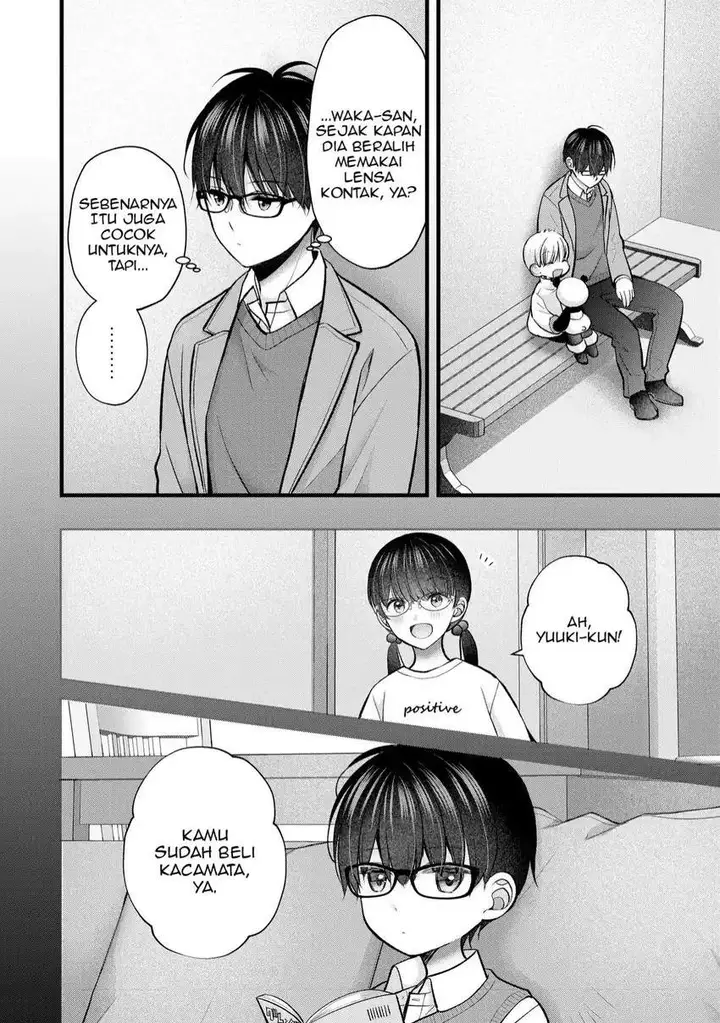 image-komik-tsuma-ga-kanpeki-sugiru-no-de-chotto-midashite-ii-desu-ka-chapter-32-11/18