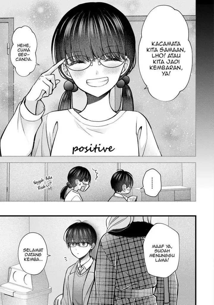 image-komik-tsuma-ga-kanpeki-sugiru-no-de-chotto-midashite-ii-desu-ka-chapter-32-12/18