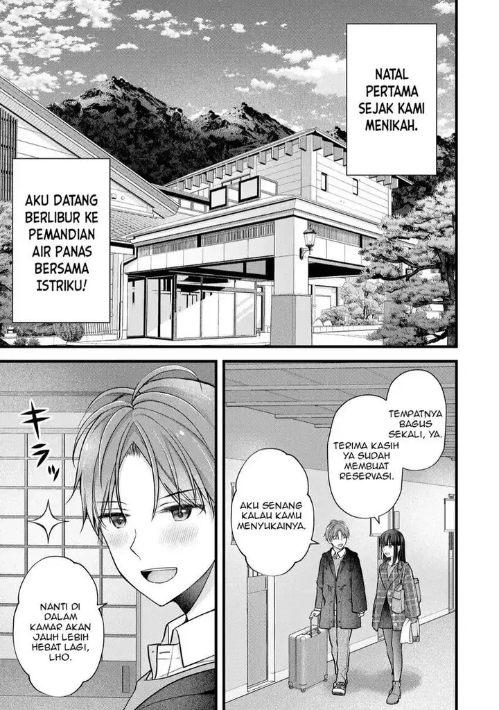 image-komik-tsuma-ga-kanpeki-sugiru-no-de-chotto-midashite-ii-desu-ka-chapter-33-3/19