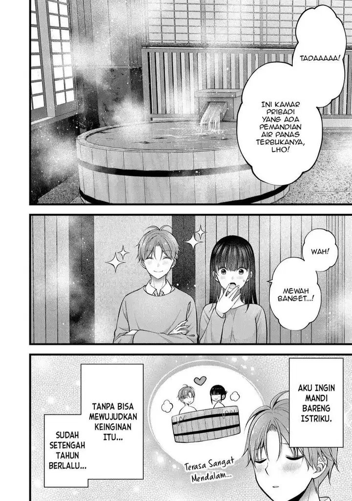 image-komik-tsuma-ga-kanpeki-sugiru-no-de-chotto-midashite-ii-desu-ka-chapter-33-4/19