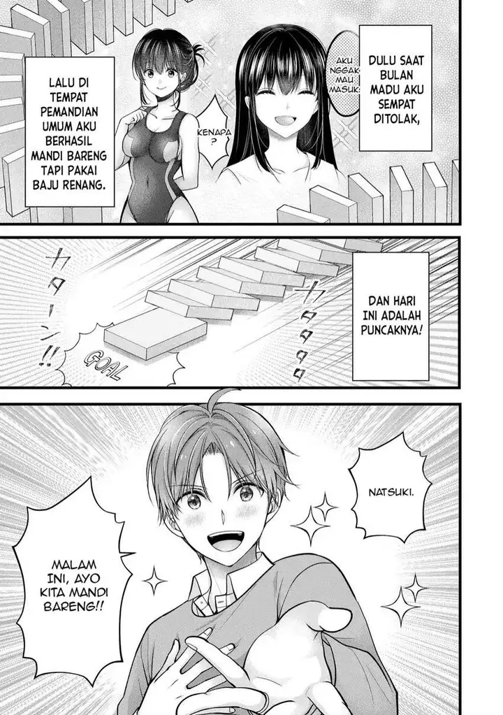image-komik-tsuma-ga-kanpeki-sugiru-no-de-chotto-midashite-ii-desu-ka-chapter-33-5/19