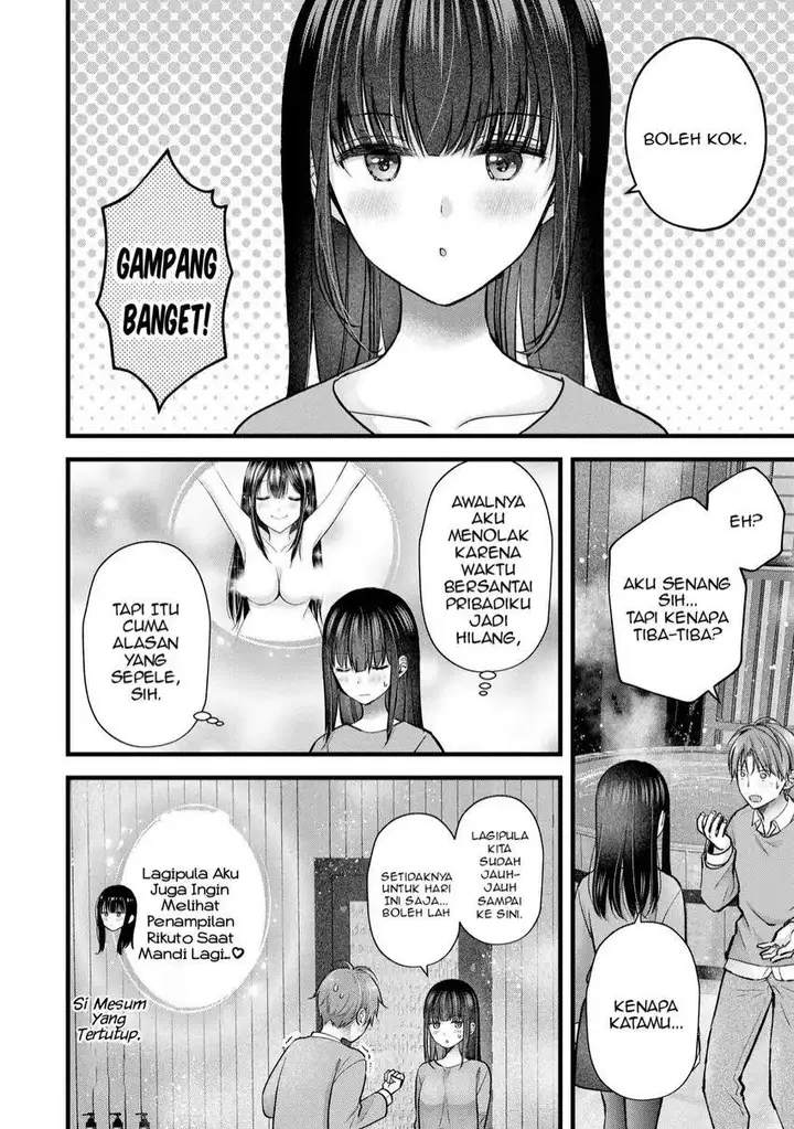 image-komik-tsuma-ga-kanpeki-sugiru-no-de-chotto-midashite-ii-desu-ka-chapter-33-6/19