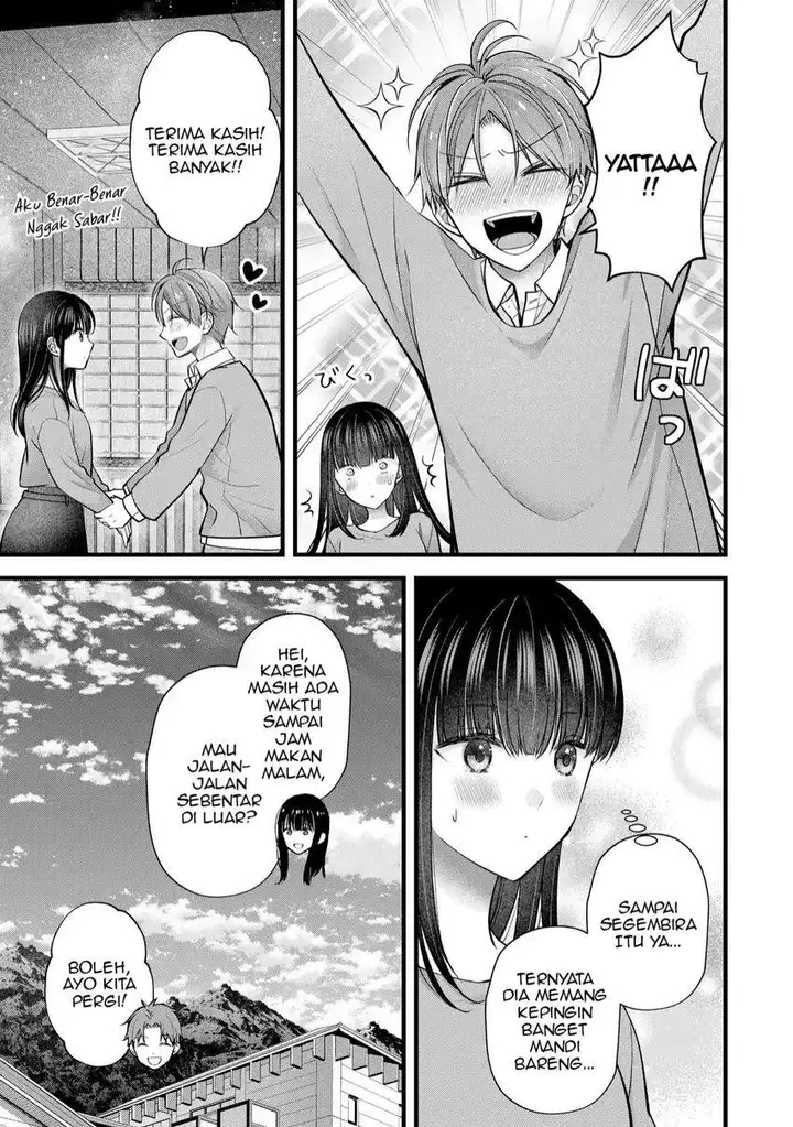image-komik-tsuma-ga-kanpeki-sugiru-no-de-chotto-midashite-ii-desu-ka-chapter-33-7/19