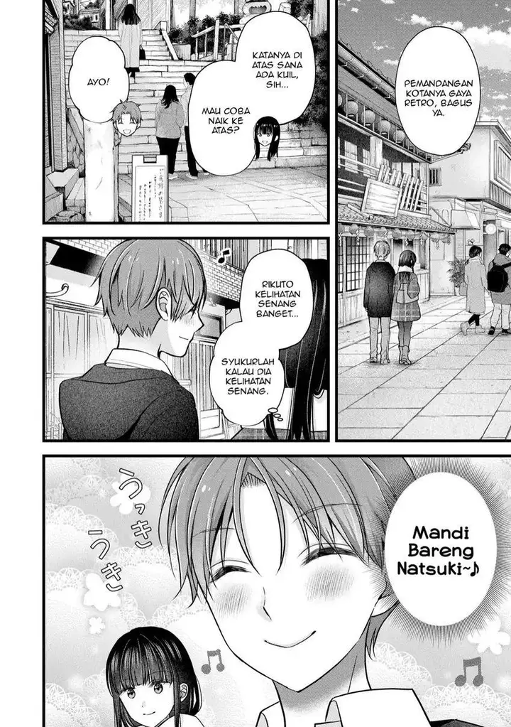 image-komik-tsuma-ga-kanpeki-sugiru-no-de-chotto-midashite-ii-desu-ka-chapter-33-8/19