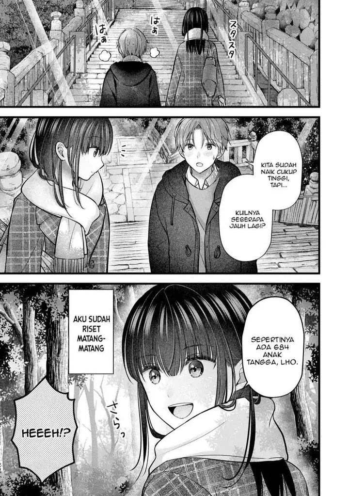 image-komik-tsuma-ga-kanpeki-sugiru-no-de-chotto-midashite-ii-desu-ka-chapter-33-9/19