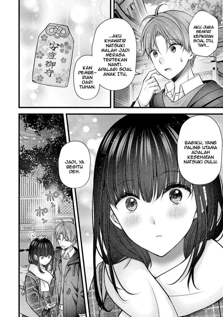 image-komik-tsuma-ga-kanpeki-sugiru-no-de-chotto-midashite-ii-desu-ka-chapter-33-14/19