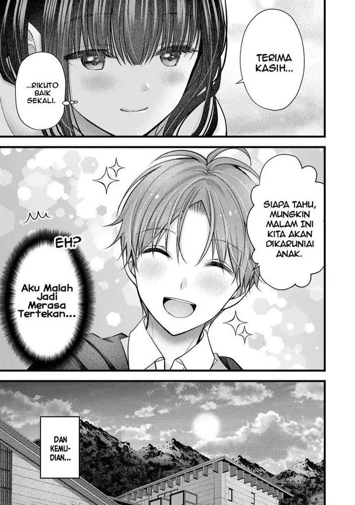 image-komik-tsuma-ga-kanpeki-sugiru-no-de-chotto-midashite-ii-desu-ka-chapter-33-15/19