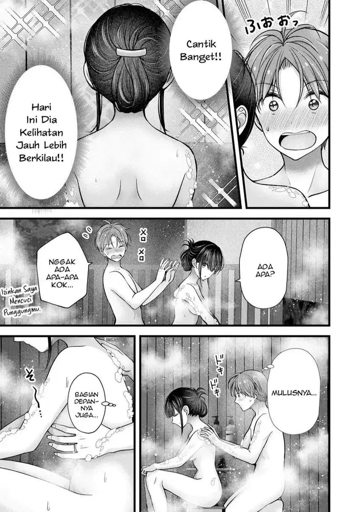 image-komik-tsuma-ga-kanpeki-sugiru-no-de-chotto-midashite-ii-desu-ka-chapter-34-4/17