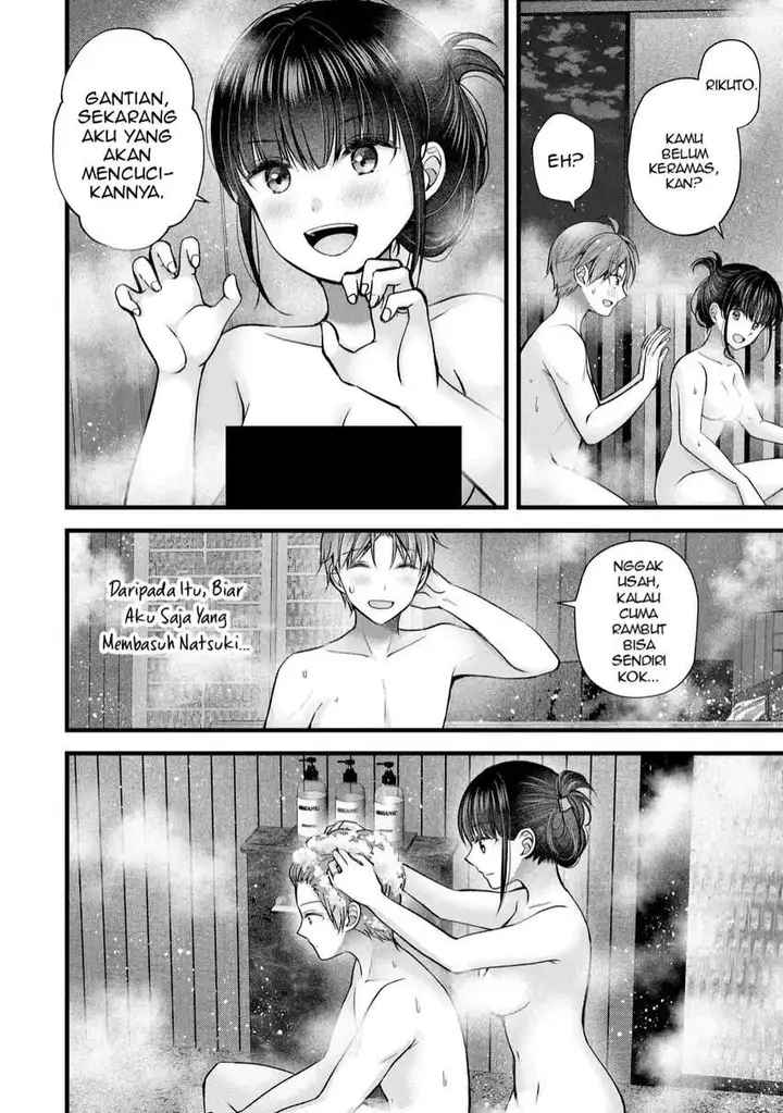image-komik-tsuma-ga-kanpeki-sugiru-no-de-chotto-midashite-ii-desu-ka-chapter-34-5/17