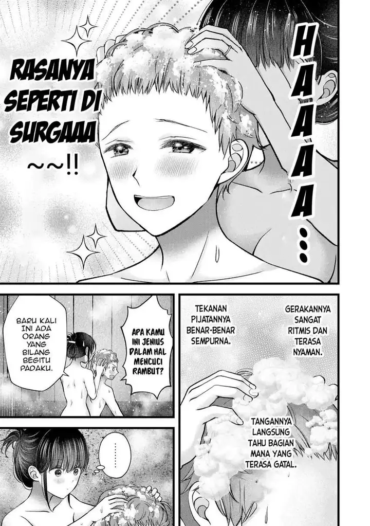 image-komik-tsuma-ga-kanpeki-sugiru-no-de-chotto-midashite-ii-desu-ka-chapter-34-6/17