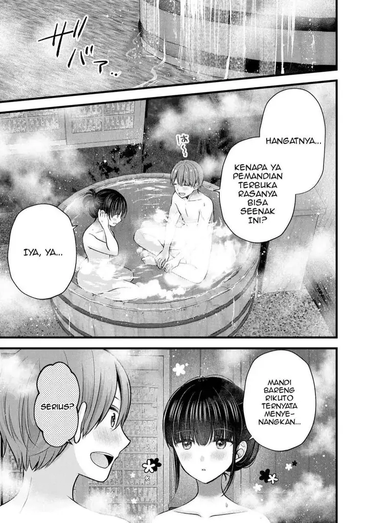 image-komik-tsuma-ga-kanpeki-sugiru-no-de-chotto-midashite-ii-desu-ka-chapter-34-8/17
