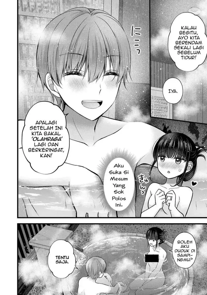 image-komik-tsuma-ga-kanpeki-sugiru-no-de-chotto-midashite-ii-desu-ka-chapter-34-9/17