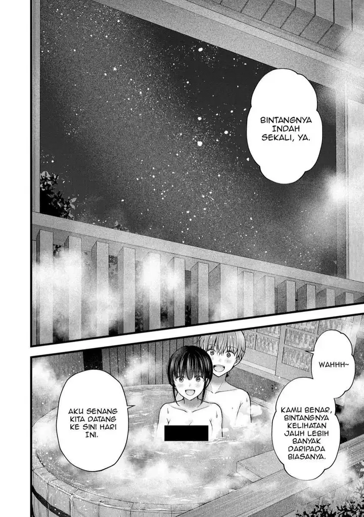 image-komik-tsuma-ga-kanpeki-sugiru-no-de-chotto-midashite-ii-desu-ka-chapter-34-11/17