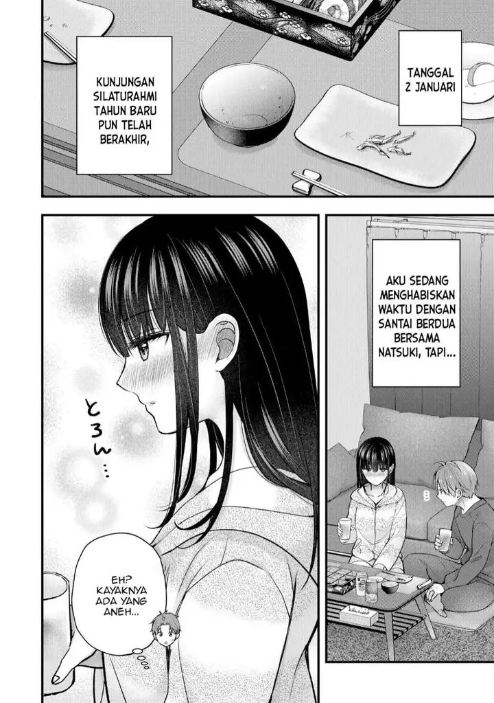 image-komik-tsuma-ga-kanpeki-sugiru-no-de-chotto-midashite-ii-desu-ka-chapter-35-1/17