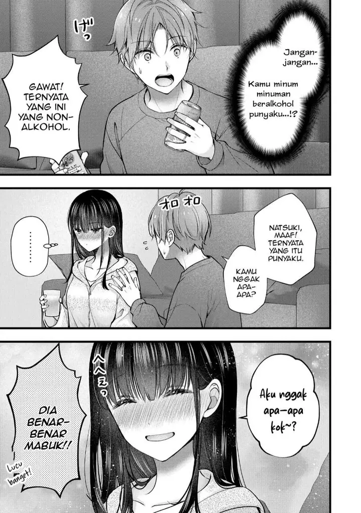 image-komik-tsuma-ga-kanpeki-sugiru-no-de-chotto-midashite-ii-desu-ka-chapter-35-2/17