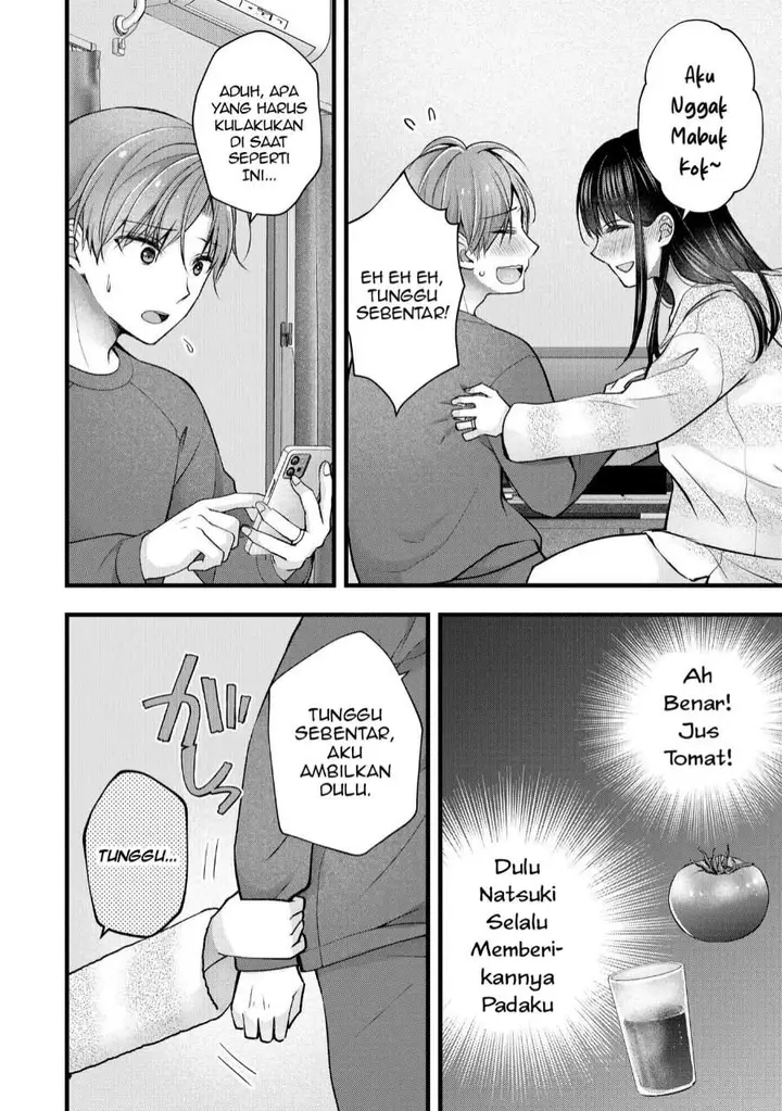 image-komik-tsuma-ga-kanpeki-sugiru-no-de-chotto-midashite-ii-desu-ka-chapter-35-3/17