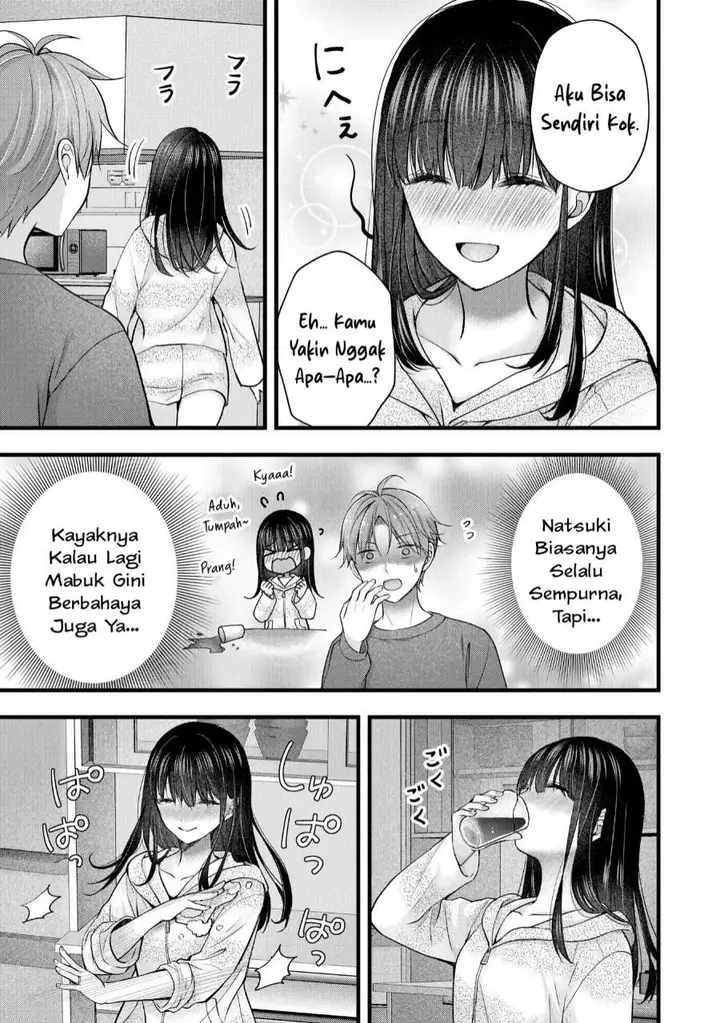 image-komik-tsuma-ga-kanpeki-sugiru-no-de-chotto-midashite-ii-desu-ka-chapter-35-4/17