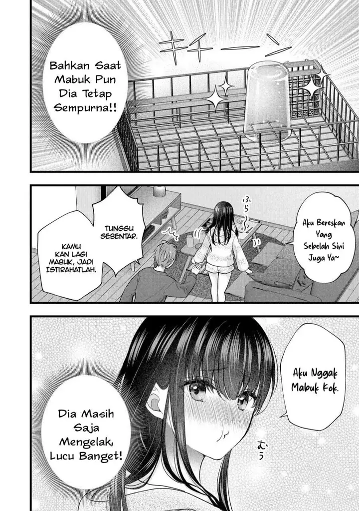 image-komik-tsuma-ga-kanpeki-sugiru-no-de-chotto-midashite-ii-desu-ka-chapter-35-5/17