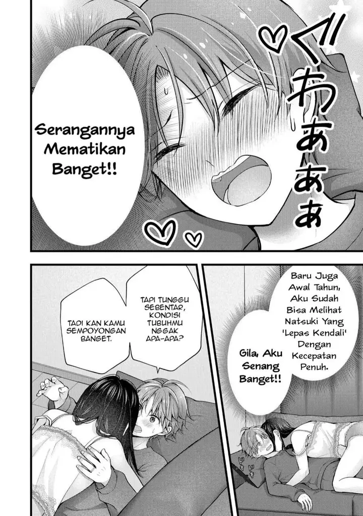 image-komik-tsuma-ga-kanpeki-sugiru-no-de-chotto-midashite-ii-desu-ka-chapter-35-11/17