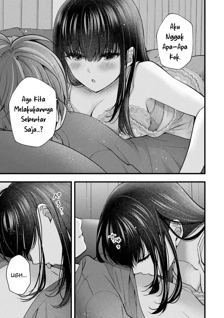 image-komik-tsuma-ga-kanpeki-sugiru-no-de-chotto-midashite-ii-desu-ka-chapter-35-12/17