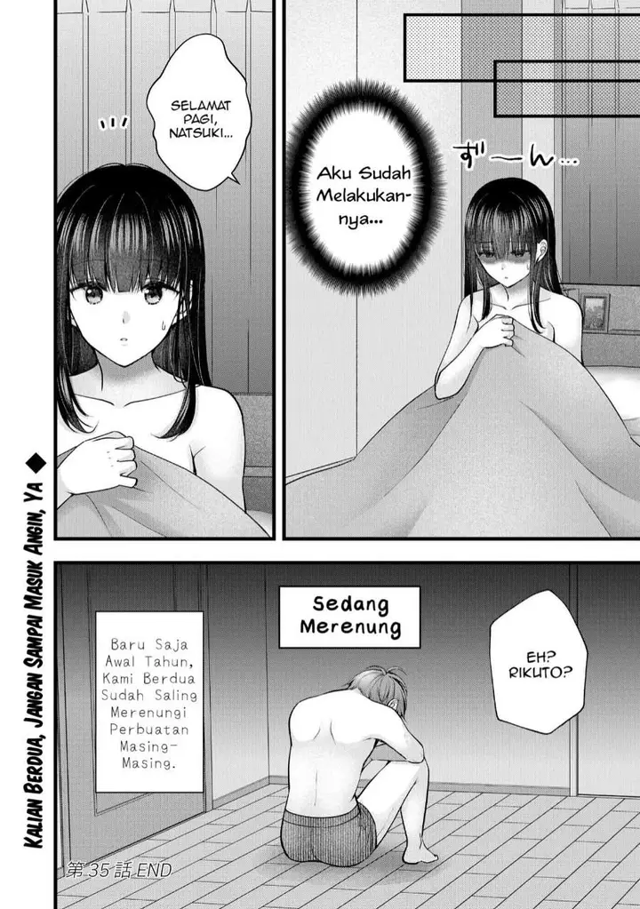 image-komik-tsuma-ga-kanpeki-sugiru-no-de-chotto-midashite-ii-desu-ka-chapter-35-15/17