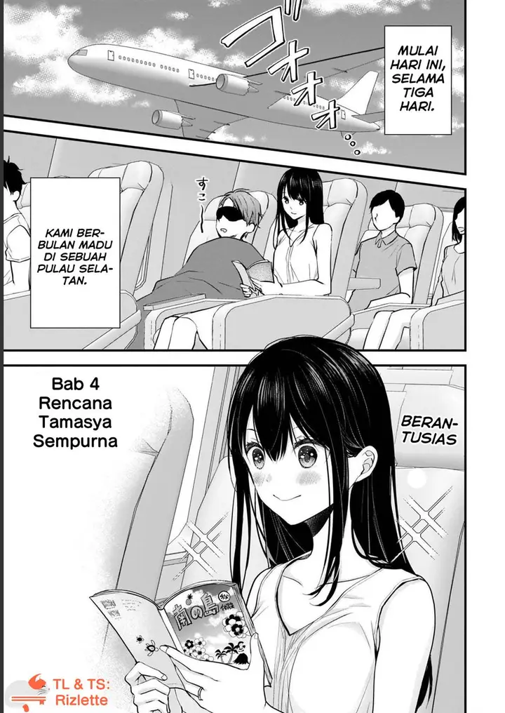 image-komik-tsuma-ga-kanpeki-sugiru-no-de-chotto-midashite-ii-desu-ka-chapter-4-0/17