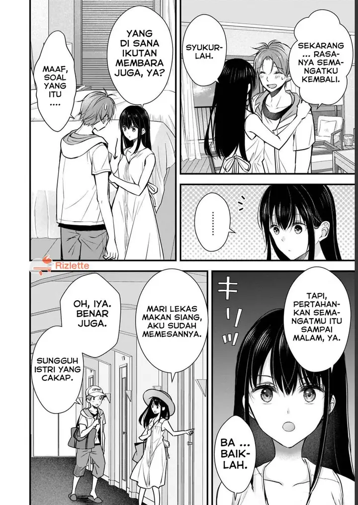 image-komik-tsuma-ga-kanpeki-sugiru-no-de-chotto-midashite-ii-desu-ka-chapter-4-7/17