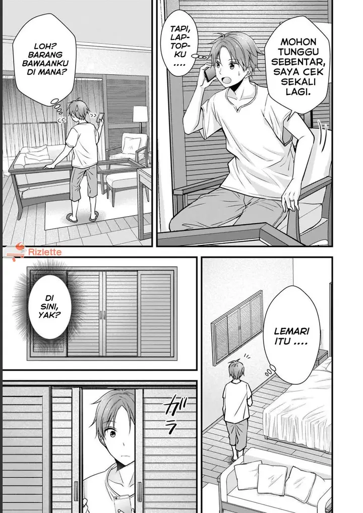 image-komik-tsuma-ga-kanpeki-sugiru-no-de-chotto-midashite-ii-desu-ka-chapter-5-6/17