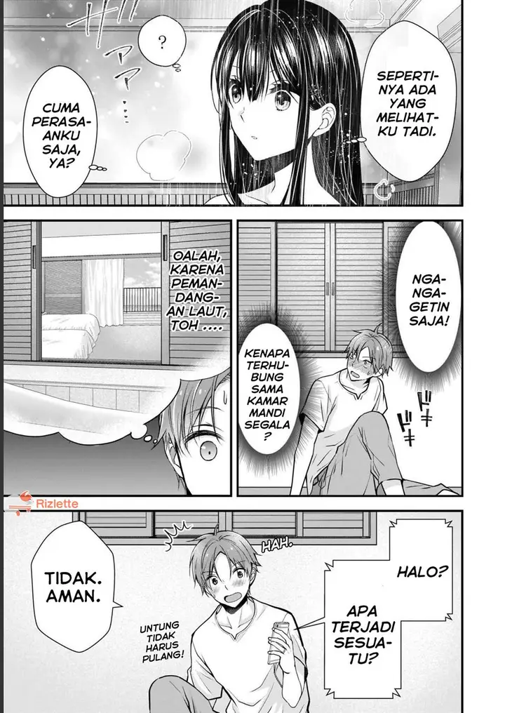 image-komik-tsuma-ga-kanpeki-sugiru-no-de-chotto-midashite-ii-desu-ka-chapter-5-8/17