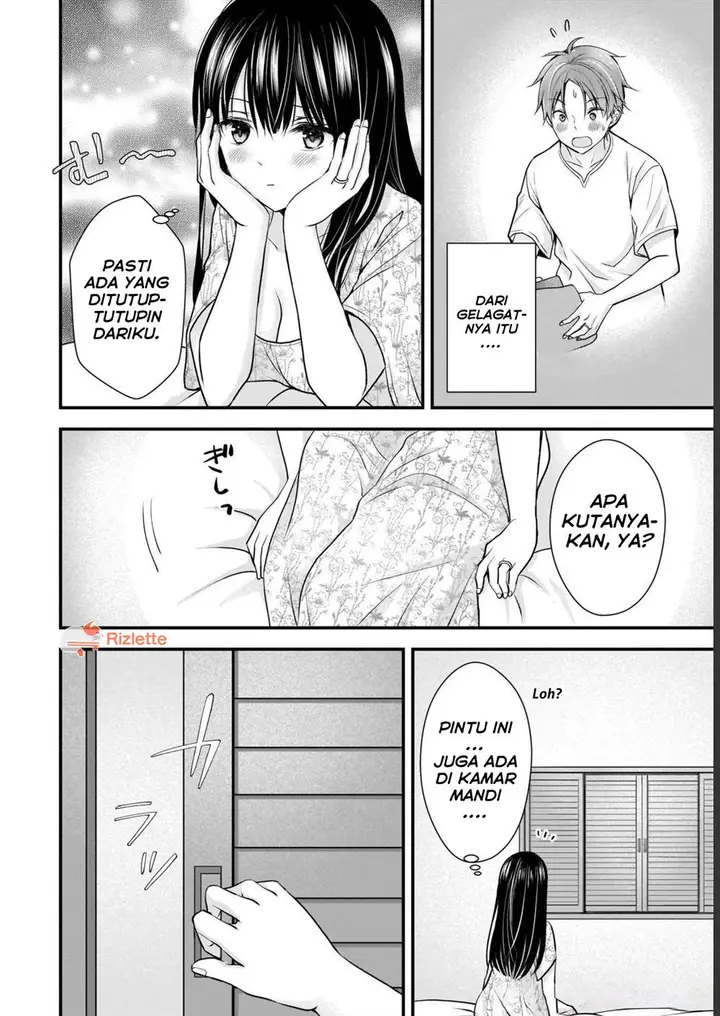image-komik-tsuma-ga-kanpeki-sugiru-no-de-chotto-midashite-ii-desu-ka-chapter-5-11/17