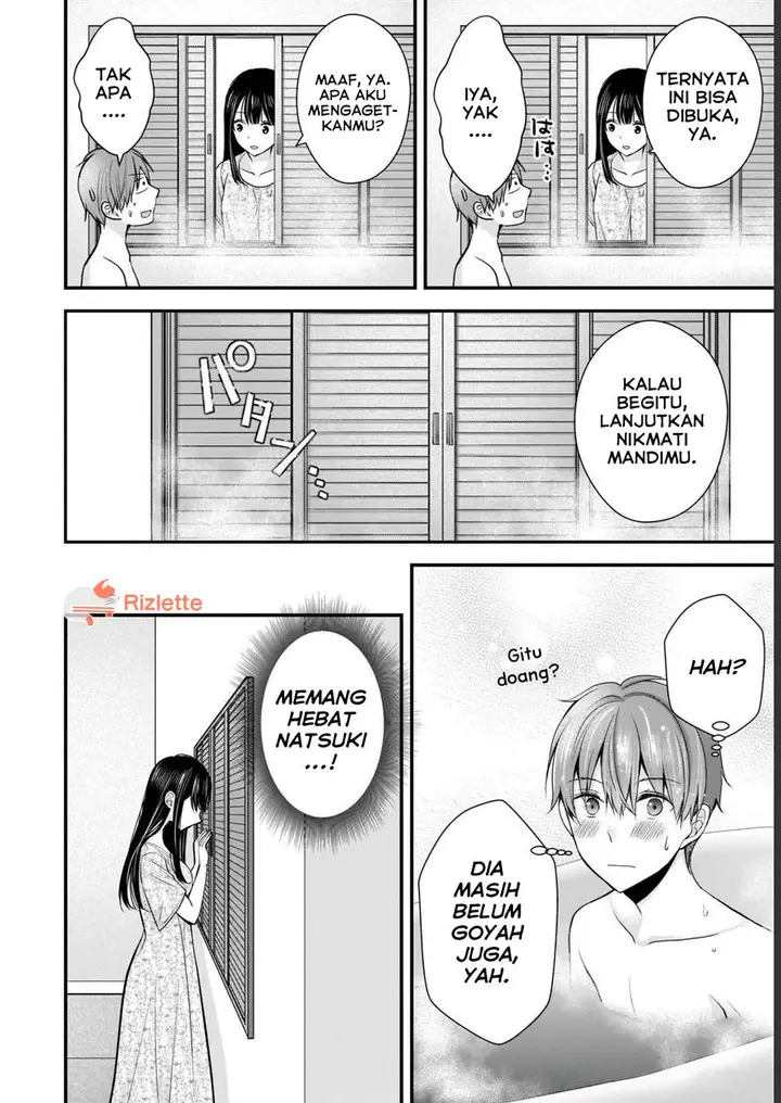 image-komik-tsuma-ga-kanpeki-sugiru-no-de-chotto-midashite-ii-desu-ka-chapter-5-13/17