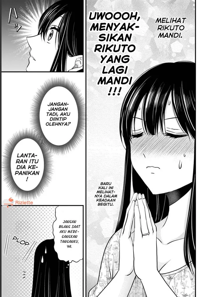 image-komik-tsuma-ga-kanpeki-sugiru-no-de-chotto-midashite-ii-desu-ka-chapter-5-14/17