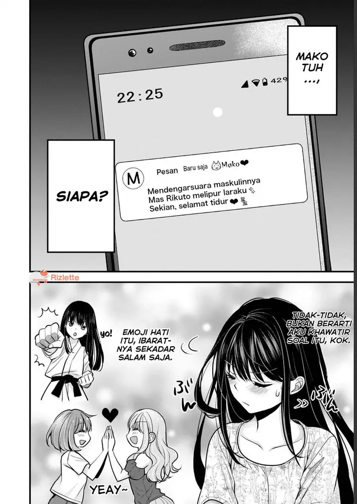 image-komik-tsuma-ga-kanpeki-sugiru-no-de-chotto-midashite-ii-desu-ka-chapter-6-1/17