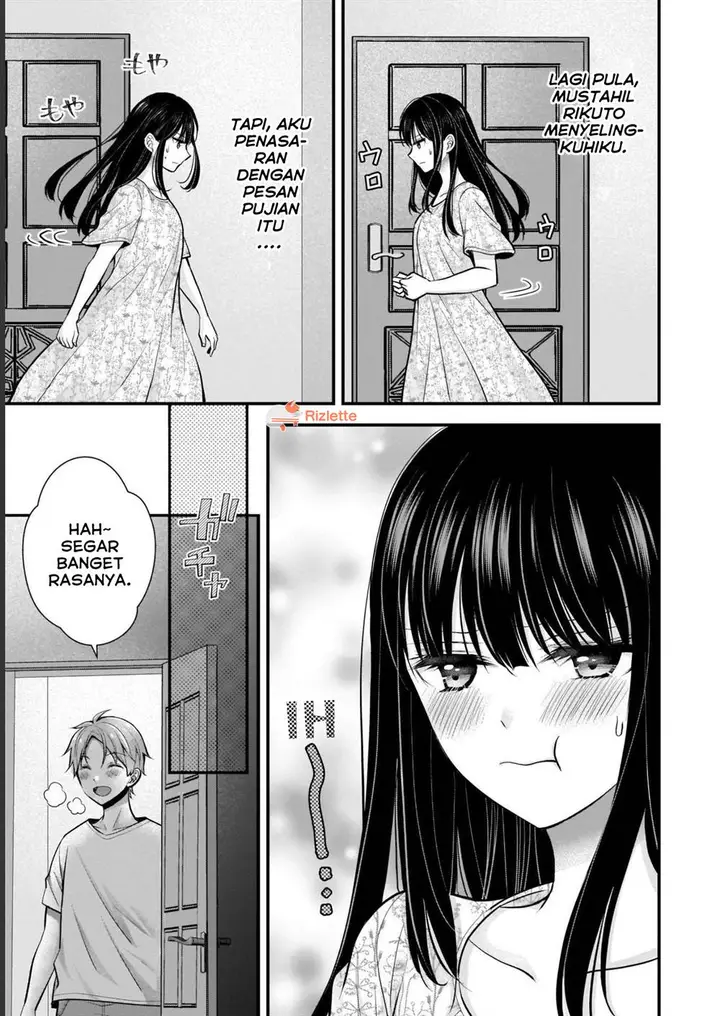 image-komik-tsuma-ga-kanpeki-sugiru-no-de-chotto-midashite-ii-desu-ka-chapter-6-2/17