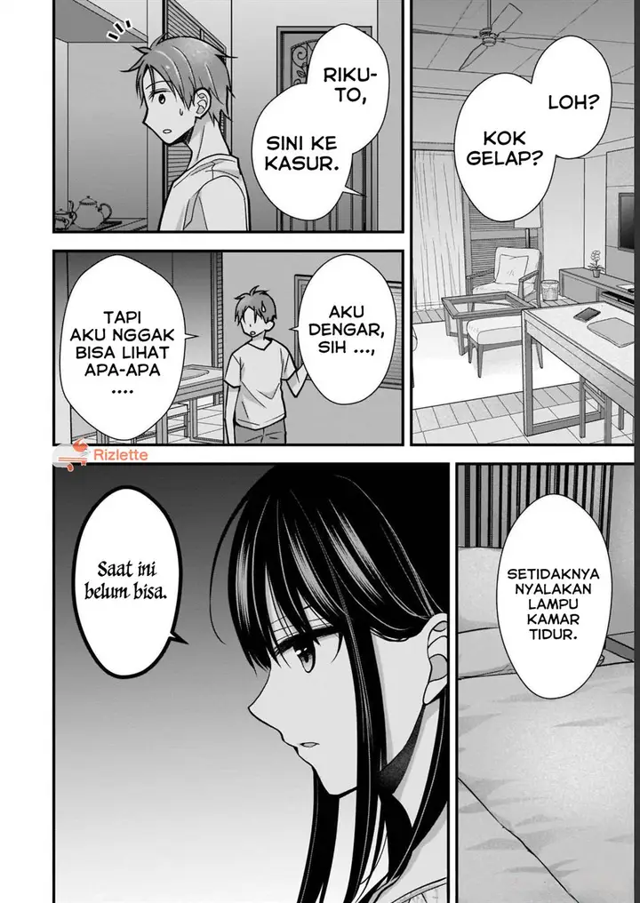 image-komik-tsuma-ga-kanpeki-sugiru-no-de-chotto-midashite-ii-desu-ka-chapter-6-3/17