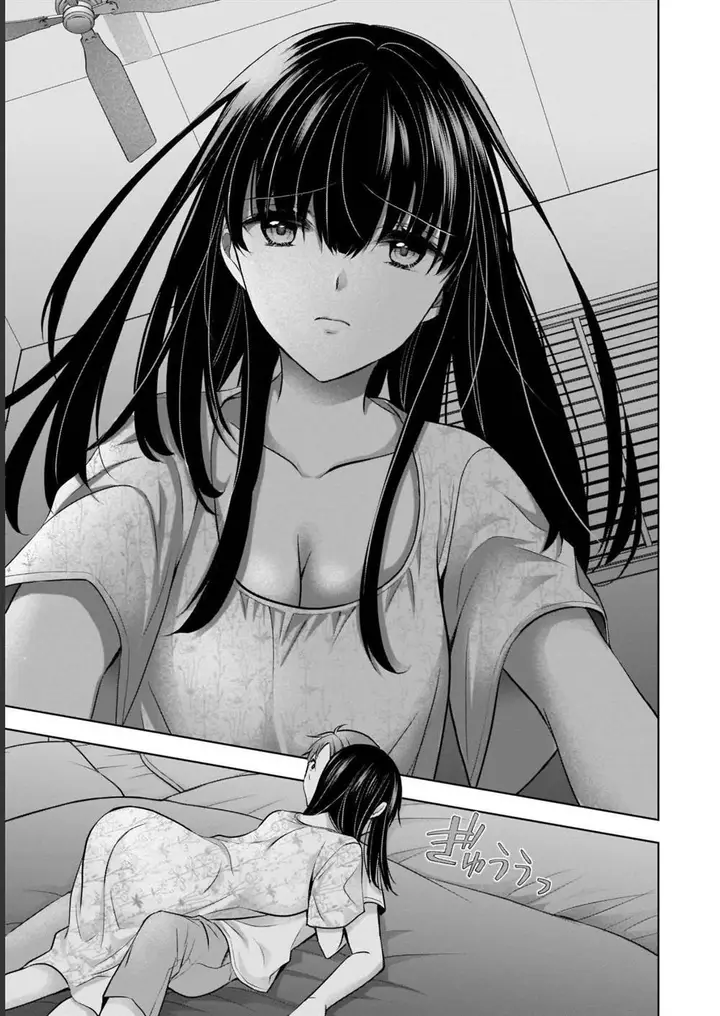 image-komik-tsuma-ga-kanpeki-sugiru-no-de-chotto-midashite-ii-desu-ka-chapter-6-6/17
