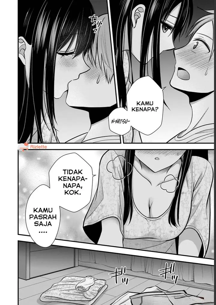image-komik-tsuma-ga-kanpeki-sugiru-no-de-chotto-midashite-ii-desu-ka-chapter-6-7/17