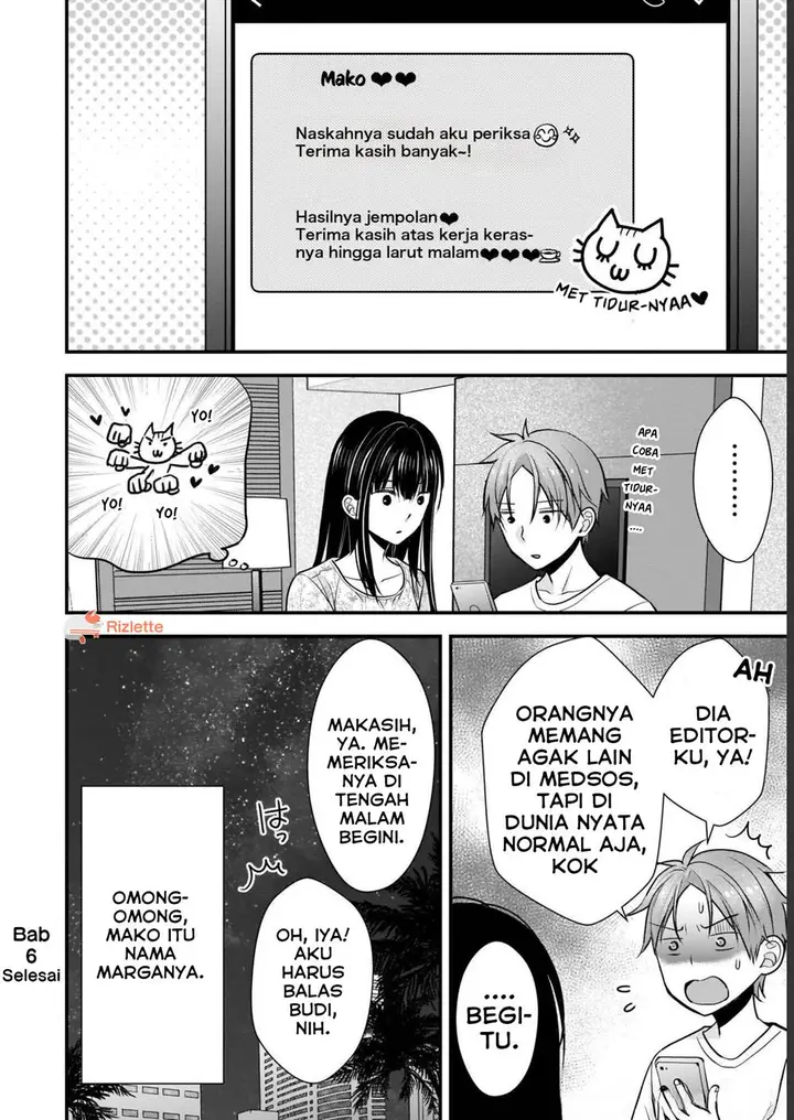 image-komik-tsuma-ga-kanpeki-sugiru-no-de-chotto-midashite-ii-desu-ka-chapter-6-15/17