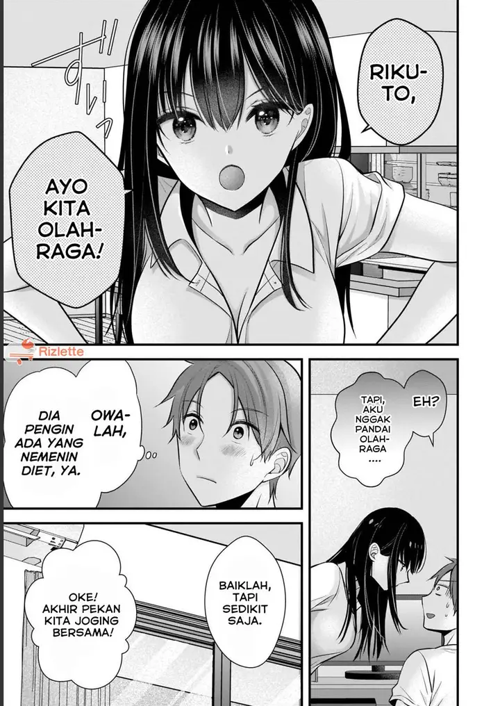 image-komik-tsuma-ga-kanpeki-sugiru-no-de-chotto-midashite-ii-desu-ka-chapter-7-4/17