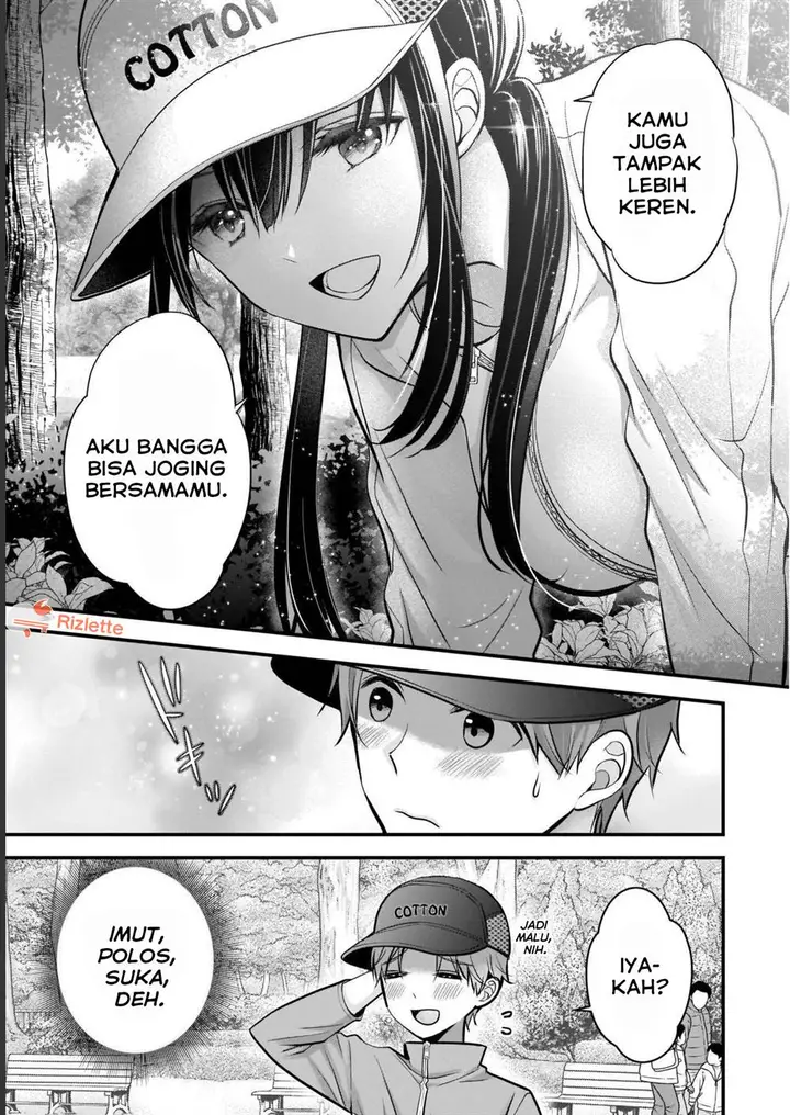 image-komik-tsuma-ga-kanpeki-sugiru-no-de-chotto-midashite-ii-desu-ka-chapter-7-6/17