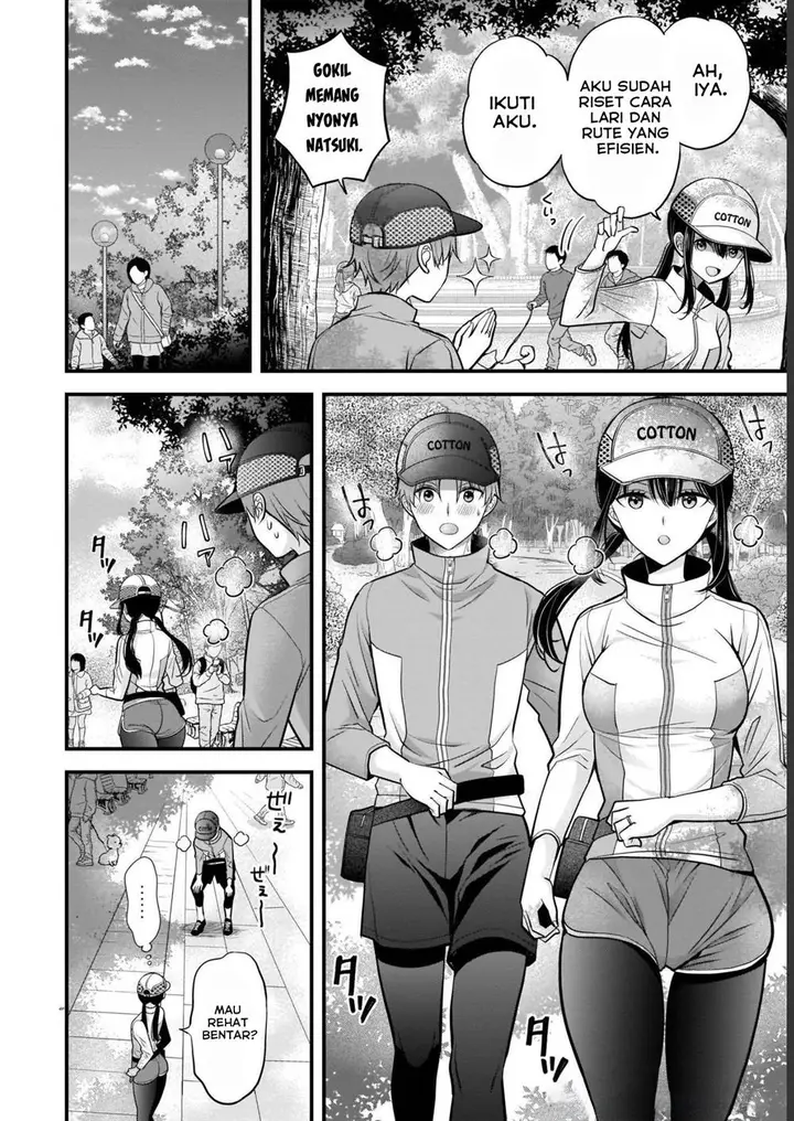 image-komik-tsuma-ga-kanpeki-sugiru-no-de-chotto-midashite-ii-desu-ka-chapter-7-7/17